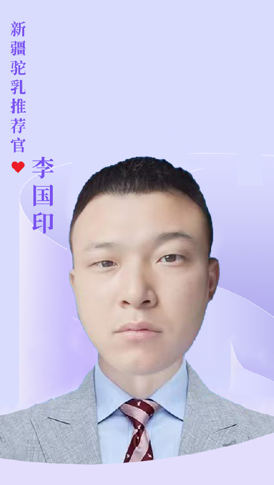 ӡ
