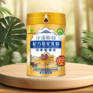 ɳĮ䷽